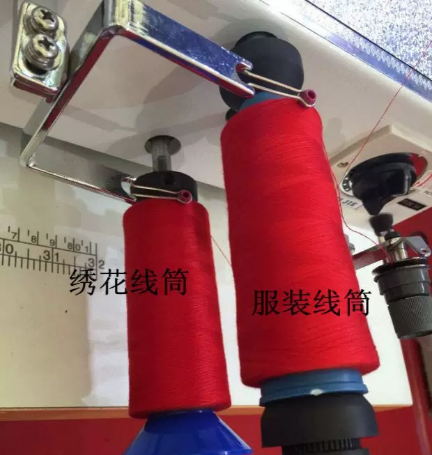 4 Spools Automatic Thread Divi - огляд і ціна Sewing Thread In Textile