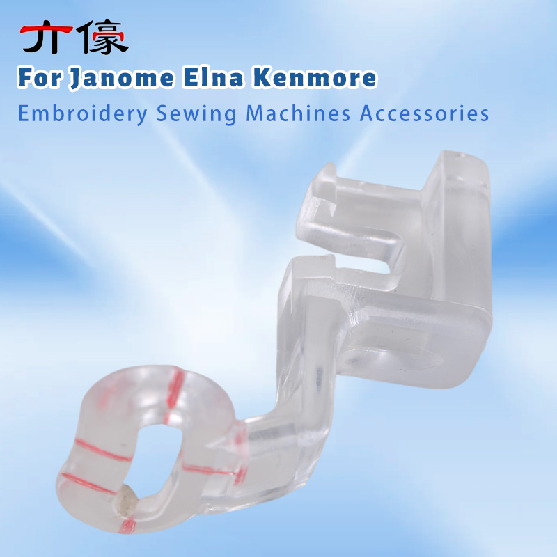 #830810008 Clear Plastic Embro - огляд і ціна Textile Sewing Machine