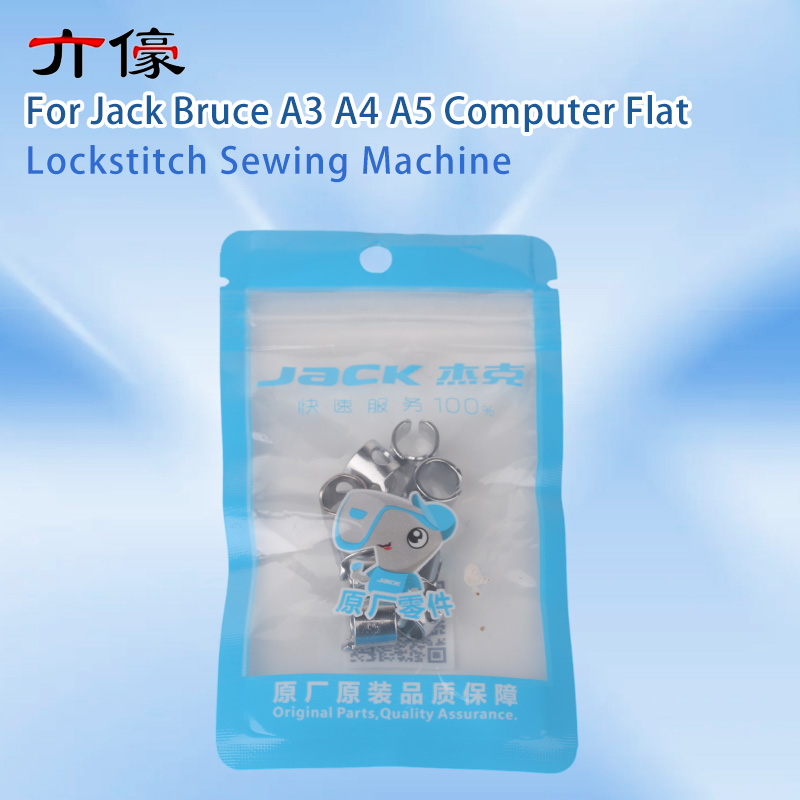 10PCS 10113002 Needle Bar Thre - огляд і ціна Textile Sewing Machine